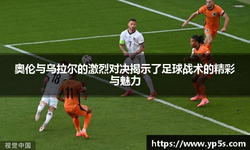 qy915vip千亿官网