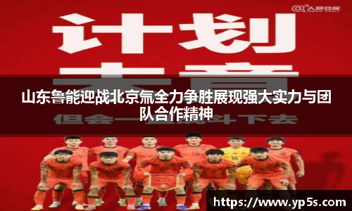 qy千亿官网