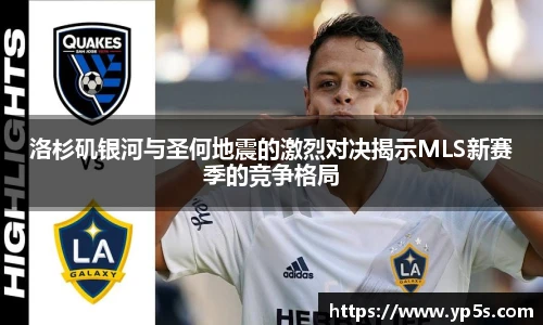 qy915vip千亿官网