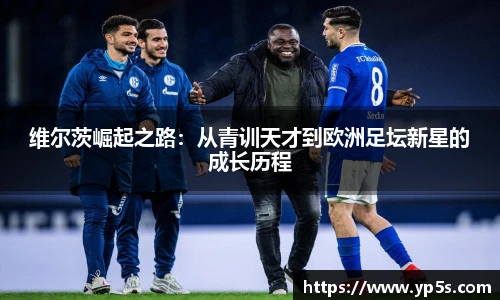 qy915vip千亿官网