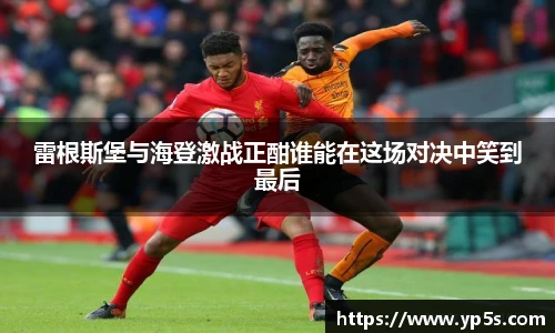 qy915vip千亿官网