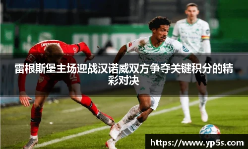 qy915vip千亿官网