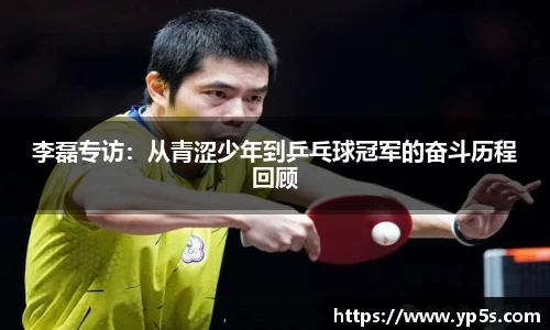 qy915vip千亿官网