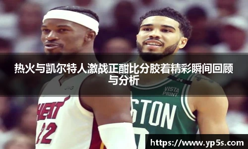 qy915vip千亿官网