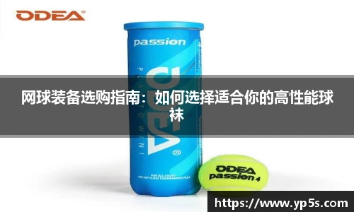 qy千亿官网