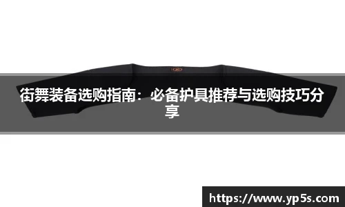 qy千亿官网