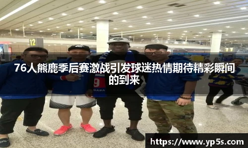 qy千亿官网